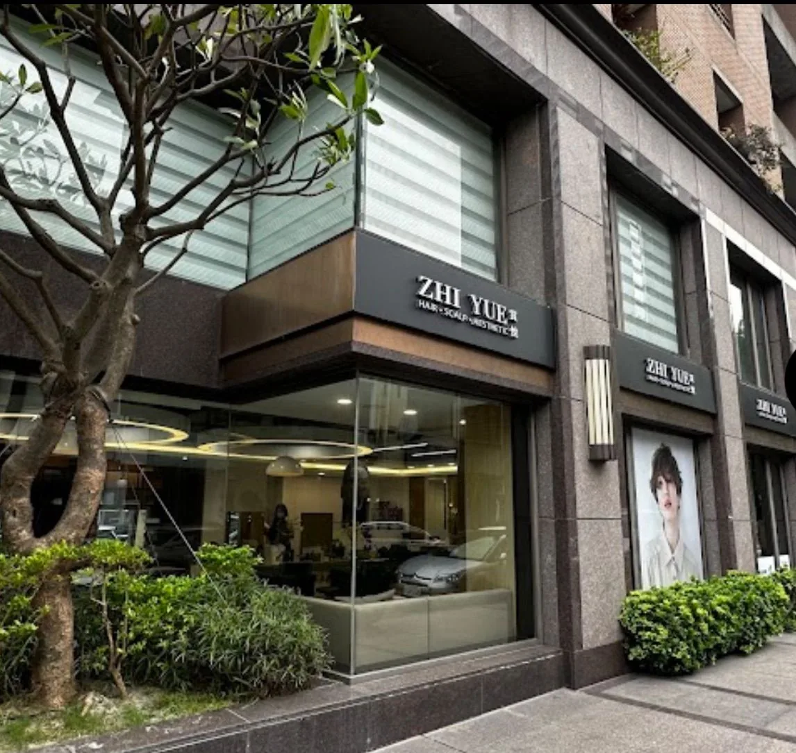 台中西區質悅髮廊的店面外觀